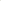 liner 1 - details collectionbristles length  liner 1 - details collectionbristles length